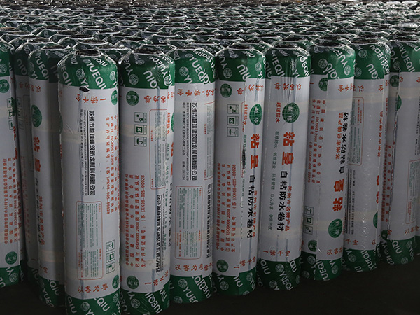 JSYQ-L102自粘聚合物改性瀝青防水卷材